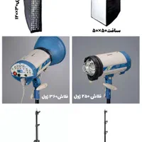 فلاش استودیو JTL 360 و 250 ژول تحت لیسانس آمریکا
