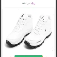 شغل پاره وقت|استخدام رایانه و فناوری اطلاعات|کرمانشاه, |دیوار