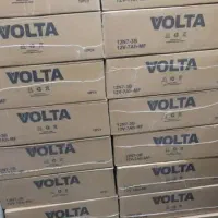 باطری موتور، کره ای|قطعات یدکی و لوازم جانبی|خرمآباد, |دیوار