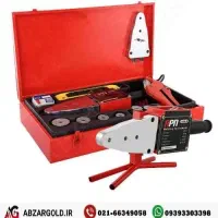 ابزارآلات برقی کامل|ماشین‌آلات صنعتی|اهواز, کوی نفت|دیوار