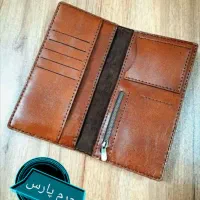 تولیدی چرم پارس