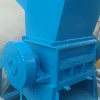 آسیاب پلاستیک و  نایلون و ۲عدد سانتریفیوژ