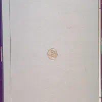 لپ تاپ hp|رایانه همراه|مشهد, بهمن|دیوار