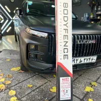 پخش و نصب کاور هگزیس بدنه/خودرو درشرق تهران اصلی|خدمات موتور و ماشین|تهران, تهرانپارس غربی|دیوار