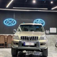 پرادو ۲۰۰۵