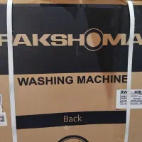 ماشین لباسشویی پاکشوما