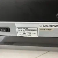 تردمیل مدل Dk city|تجهیزات ورزشی|شاهین‌شهر, فردوسی|دیوار