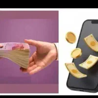 هدیه با برداشت آنی