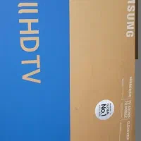 کارتن تلویزیون سامسونگ ۴۹اینچ نو