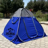 چادر مسافرتی..جاسیخی و سفره کادویی زیبا