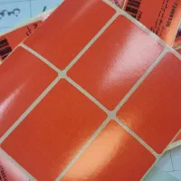 چاپ لیبل دیجی کالا|خدمات رایانهای و موبایل|تهران, فلاح|دیوار