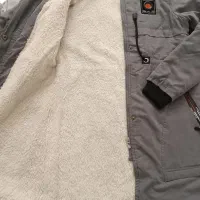 پالتو|لباس|ورامین, ورامین|دیوار