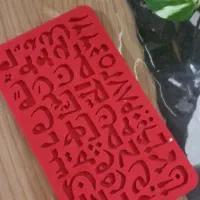 مولد کیک|ظروف پختوپز|مراغه, |دیوار