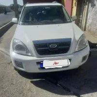 ام وی ام x33 تمیز