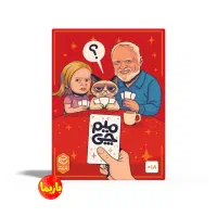 تجربه یک دورهمی به یادماندنی با بازی فکری های جذاب
