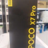 poco x7 pro پوکو ایکس 7 پرو گوشی موبایل