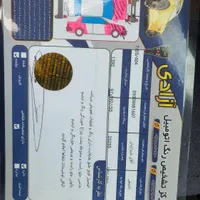 سمند SE، مدل ۱۳۹۲|خودرو سواری و وانت|تهران, شهرک صدرا|دیوار