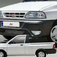 وانت ۱۵۱ صفر