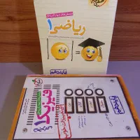 کتاب کنکور