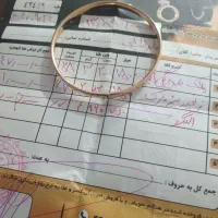 النگو آینه ای سایز دو