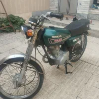 هندا مزایده نامی