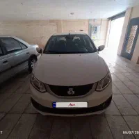 ساینا اس