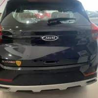 ام وی ام X22pro MT، مدل ۱۴۰۴