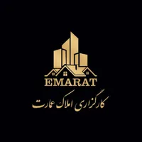 قابل توجه سازندگان معتبر و محترم