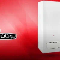 تعمیرات پکیج و آبگرمکن