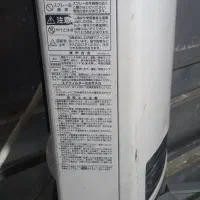 بخاری ژاپنی 3۵۰۰ال پی جی با ترانس  درجه ۱|بخاری، هیتر، شومینه|برخوار, |دیوار