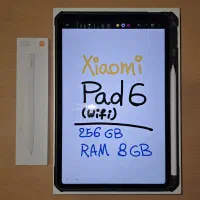 XIAOMI Pad 6 (wifi) - 256GB - RAM 8GB
