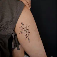 تتو بدن بانوان|خدمات آرایشگری و زیبایی|بوشهر, |دیوار