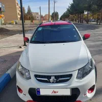 کوییک ار بدون رنگ