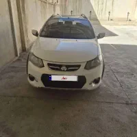 کوییک اس فول