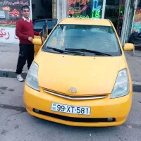 شیشه دودی ارزان USA