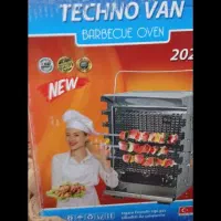 کباب پز گازی