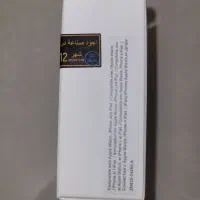 آداپتور آیفون|لوازم جانبی موبایل و تبلت|تهران, المهدی|دیوار