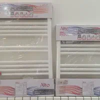 حوله خشک کن