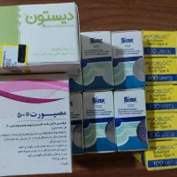 ژل و فیلر کره ای اصلی|آرایشی، بهداشتی، درمانی|اصفهان, جوزدان الیادران|دیوار