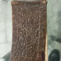 کتاب خطی قدیمی|کلکسیون اشیاء عتیقه|تهران, شیخ هادی|دیوار
