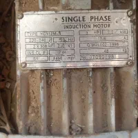 ابزارآلات صنعتی|ماشینآلات صنعتی|کاشان, باغ ماجد|دیوار