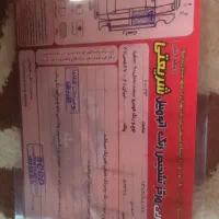 سمند ای اف سون|خودرو سواری و وانت|پیشوا, |دیوار