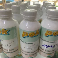 عطرهای عمده با ماندگاری بالا|آرایشی، بهداشتی، درمانی|مشهد, هفده شهریور|دیوار