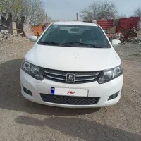 آریو مدل ۹۷