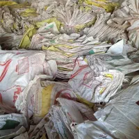 کیسه خالی|عمده‌فروشی|مسجد سلیمان, |دیوار