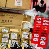 سنسور اکسیژن.میلنگ.تسمه تایم|قطعات یدکی و لوازم جانبی|تهران, مجیدآباد|دیوار