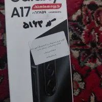 گوشی A17 ویتنام ظرفیت ۱۲۸ با رم ۴* نو