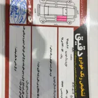 پژو206 تیپ 5 سفید مدل 96|خودرو سواری و وانت|یزد, |دیوار