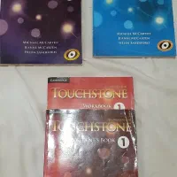 کتاب زبان Touchstone