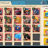 اکانت کلش اف زامبی فوری فوری|کنسول، بازی ویدئویی و آنلاین|مشهد, مصلی (کارمندان اول)|دیوار